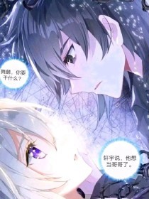 唐伯虎视频在线观看